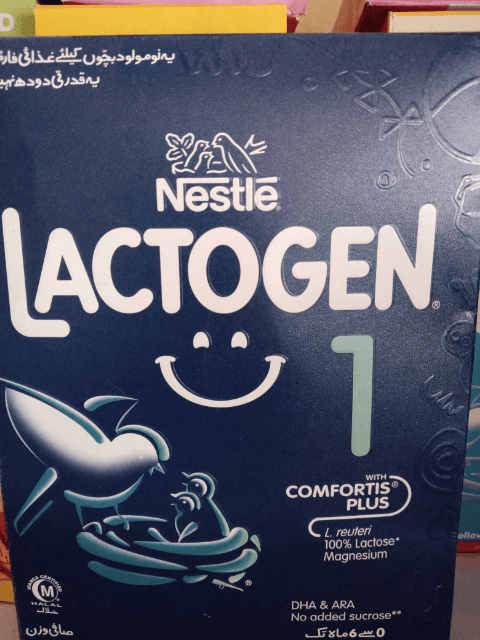 LACTOGEN 1