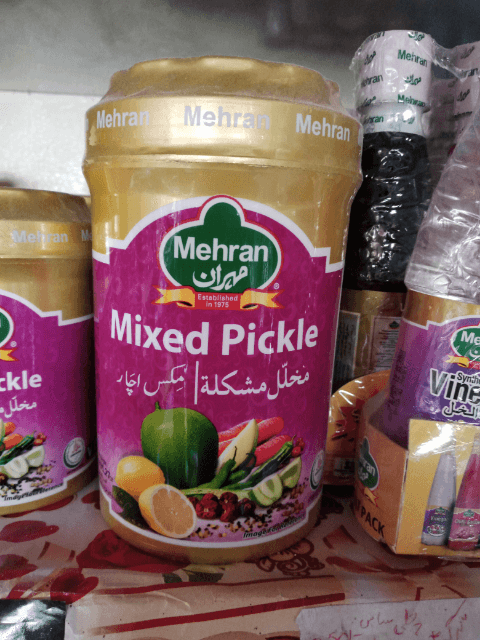 Mixed Pickle