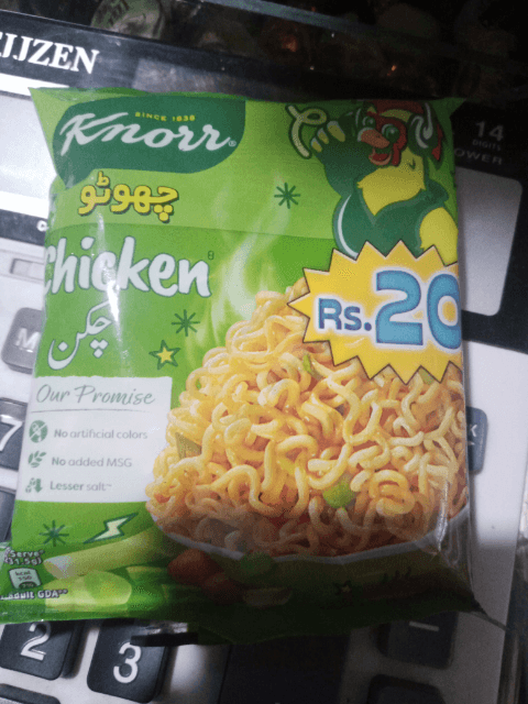 Knorr Chicken