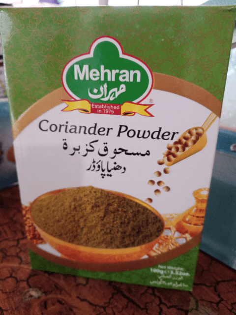 Coriander Powder