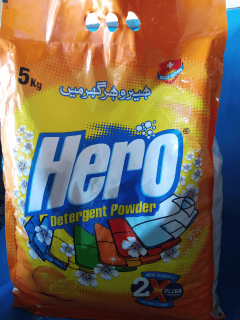 Hero Powder