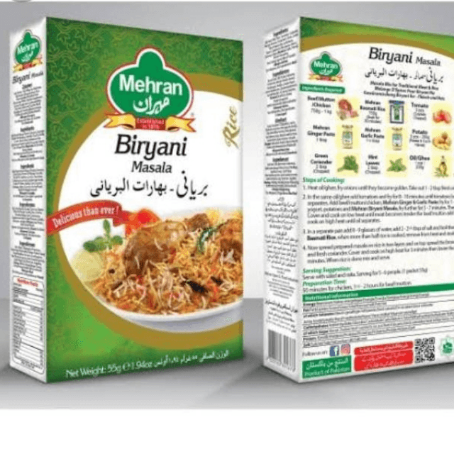 Biryani Masala